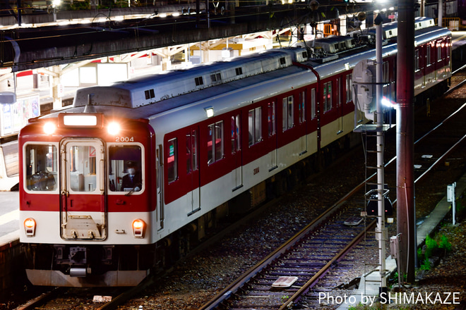 【近鉄】2000系XT02入場回送を塩浜駅で撮影した写真
