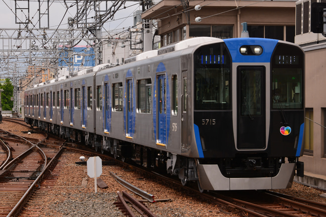 【阪神】5700系5715F営業運転開始を尼崎駅で撮影した写真