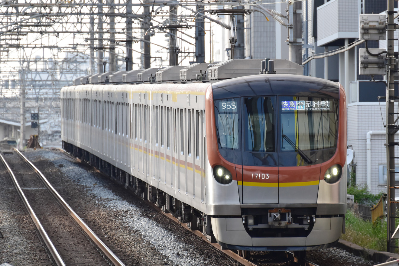 【メトロ】東京メトロ17000系の東上線快速急行 元町・中華街行きの拡大写真