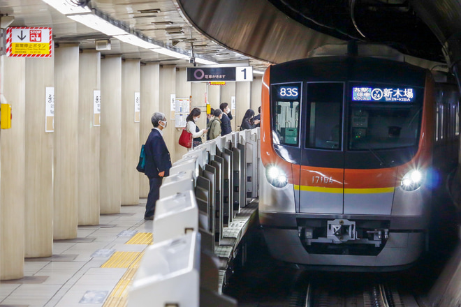 【メトロ】17000系17104F営業運転開始を永田町駅で撮影した写真