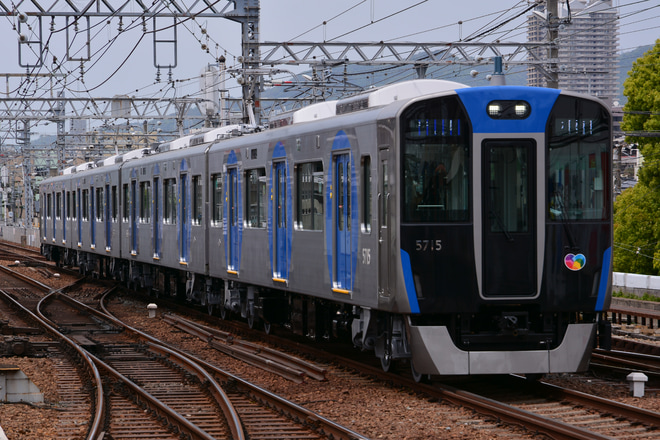 【阪神】5700系5715F営業運転開始を御影駅で撮影した写真