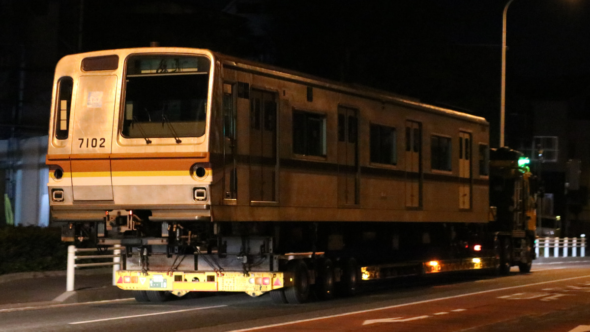 メトロ】7000系7102F廃車陸送 |2nd-train鉄道ニュース