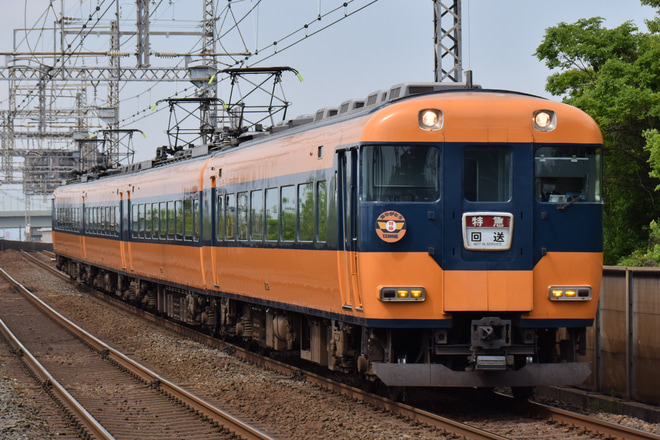 【近鉄】12200系使用の臨時特急運転を戸田～伏屋間で撮影した写真