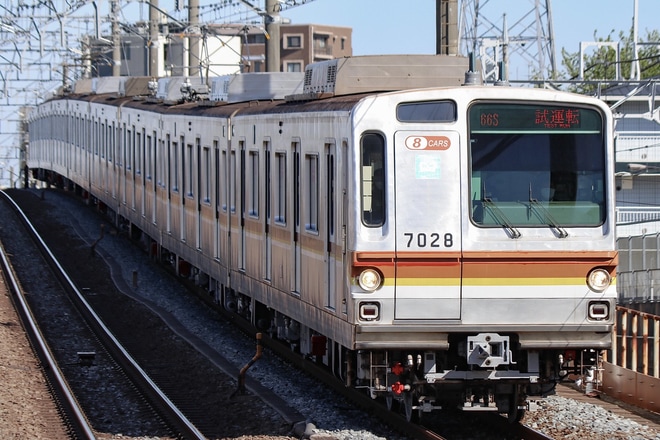 【メトロ】7000系7128F綾瀬工場出場試運転を和光市駅で撮影した写真