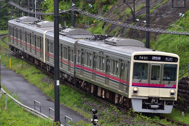 【京王】動物園線の増発列車に7000系のブツ4が充当