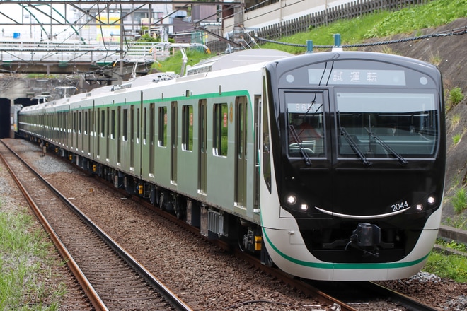 【東急】2020系2144F性能確認試運転を青葉台駅で撮影した写真