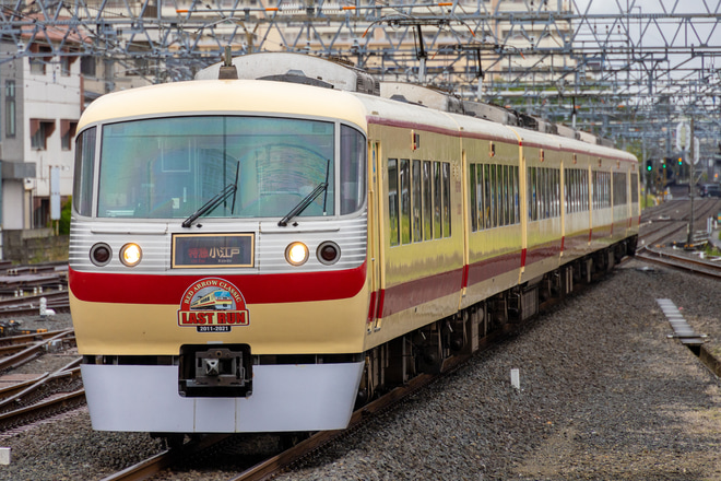 【西武】10000系10105F「レッドアロークラシック」定期運行終了を新所沢駅で撮影した写真