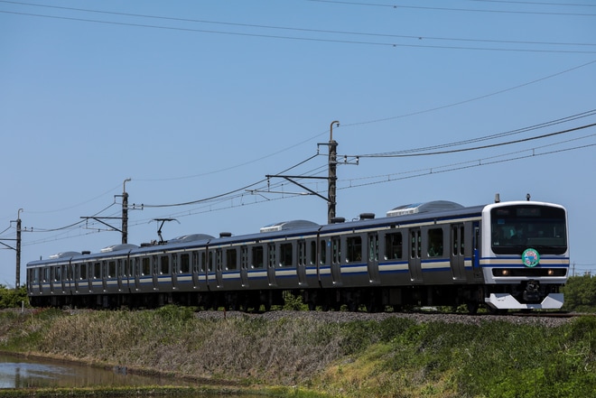 【JR東】E231系“成田線開業120周年記念”ラッピング車両 運行開始