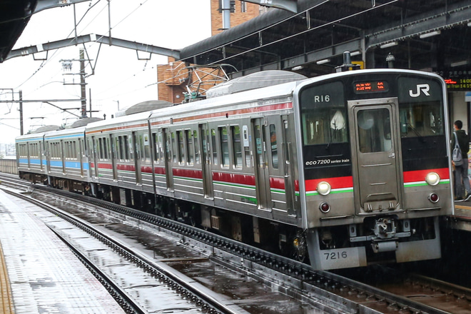 【JR四】強風（やまじ風）の影響による計画運休に伴う運用変更を丸亀駅で撮影した写真