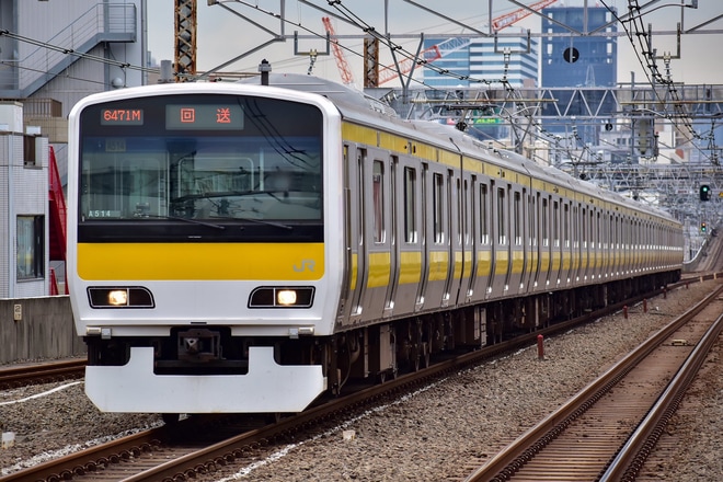 【JR東】E231系ミツA514編成東京総合車両センター出場回送を阿佐ヶ谷駅で撮影した写真