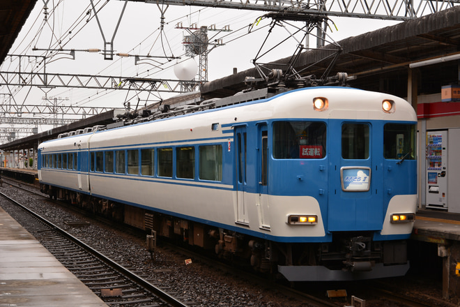【近鉄】12200系N54が15200系PN10となり試運転を名張駅で撮影した写真