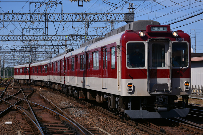 【近鉄】1200・2430・2410系のFC93五位堂出場試運転を名張駅で撮影した写真