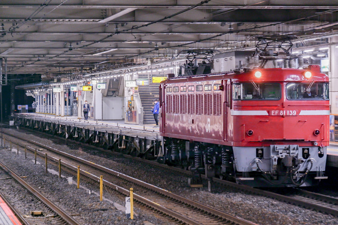 【JR東】チキ5200形10両廃車配給を大宮駅で撮影した写真
