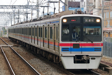 【京成】3700形3848編成による性能確認試運転が実施される