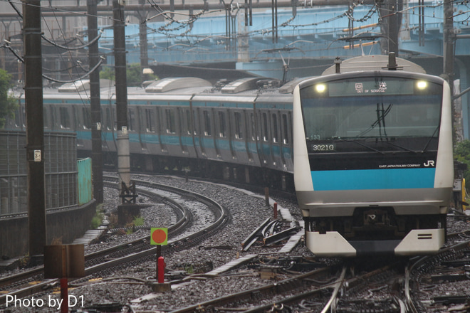 【JR東】E233系サイ133編成東京総合車両センター入場回送を大崎駅で撮影した写真