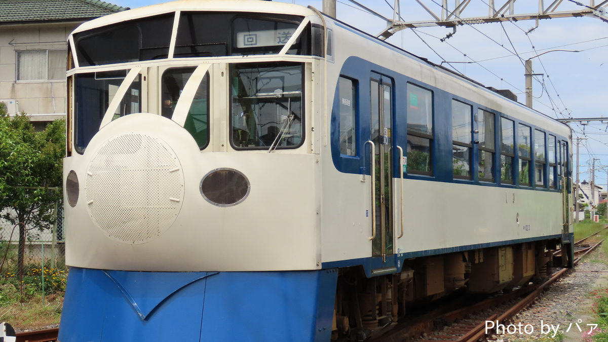 日本一遅い新幹線」キハ32形・鉄道ホビートレイン | 鉄道模型・N