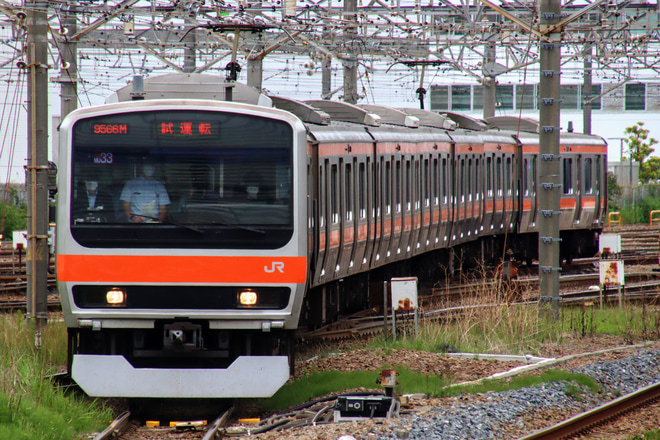 【JR東】武蔵野線E231系武蔵野貨物線乗務員訓練を新川崎駅で撮影した写真
