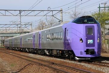 79018e6283c890564e6297473cc5c1