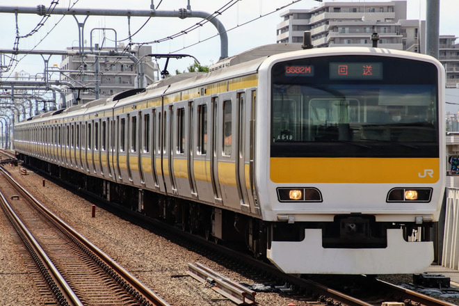 【JR東】E231系500番台ミツA519編成車輪転削に伴う回送を武蔵境駅で撮影した写真