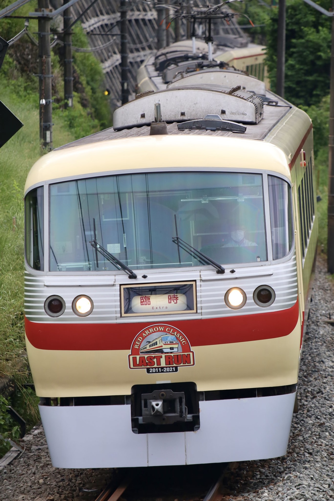 【西武】レッドアロークラシックの臨時特急電車を運転の拡大写真