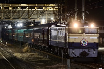 【JR東】EL横川ナイトパーク号が運転