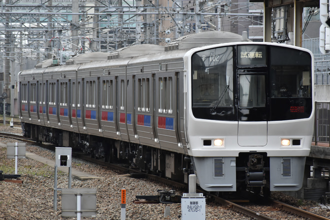 【JR九】811系PM102編成重要部検査出場試運転を博多駅で撮影した写真