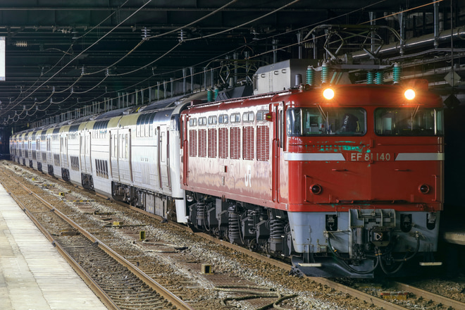 【JR東】215系NL-3編成 青森方面へ配給輸送を長岡駅で撮影した写真