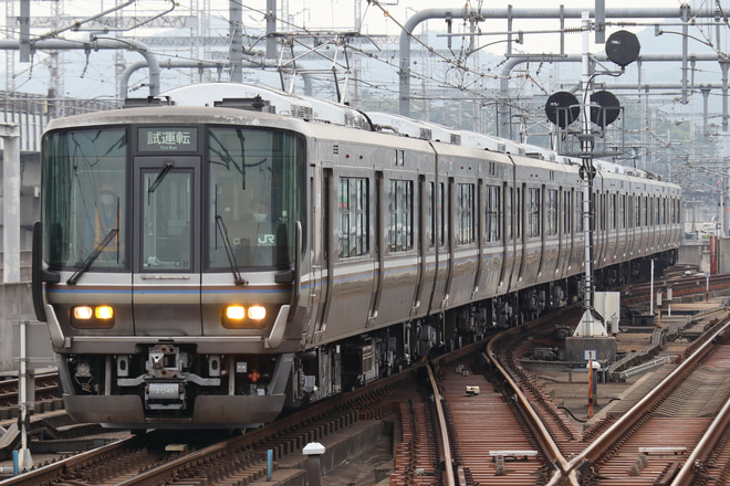 【JR西】223系W31編成網干出場試運転を姫路駅で撮影した写真