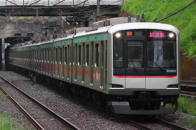 【東急】5000系5105F性能確認試運転を青葉台駅で撮影した写真