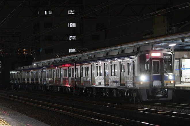 【南海】9000系9509Fが更新工事を終えて出場試運転及び回送を住吉東駅で撮影した写真