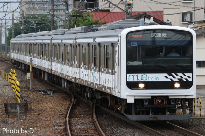 【JR東】209系「MUE-Train」 宇都宮線試運転 を栗橋駅で撮影した写真