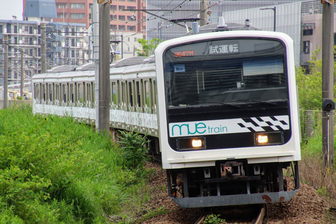 【JR東】209系Mue-train武蔵野貨物線試運転を割畑信号所～新鶴見信号所間で撮影した写真