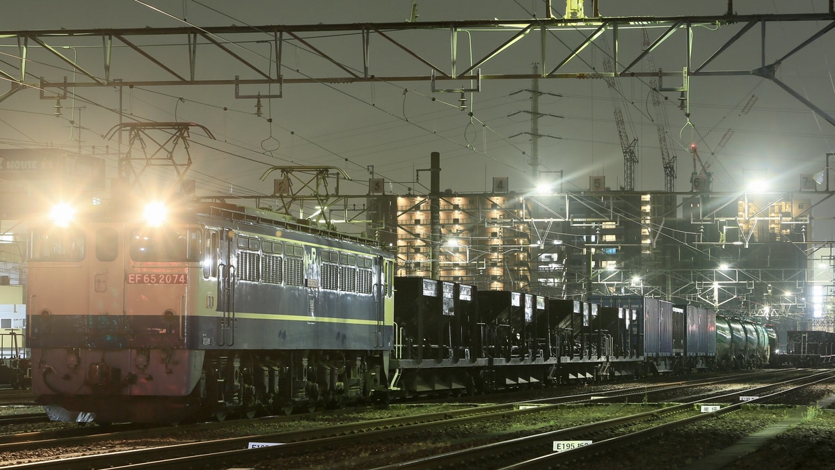 JR貨】2021年5月22日の5971レ:EF65-2074 |2nd-train鉄道ニュース