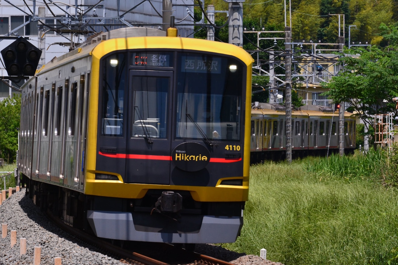 【東急】5050系4110F Shibuya Hikarie号が西武狭山線への拡大写真