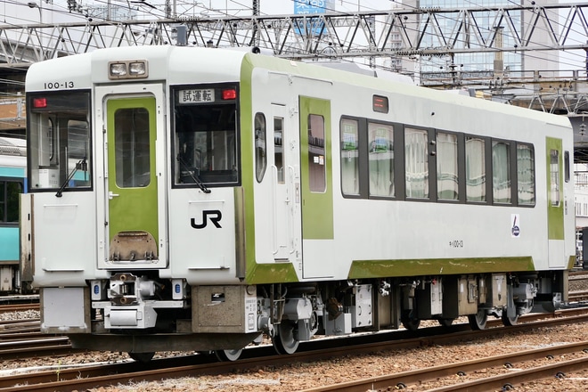 【JR東】キハ100-13が磐越東線で出場試運転を不明で撮影した写真