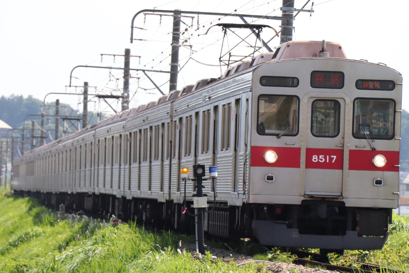 【東急】8500系8617F廃車回送の拡大写真