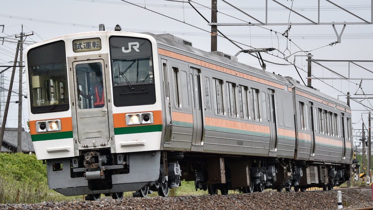 JR海】213系H12編成名古屋工場出場 |2nd-train鉄道ニュース