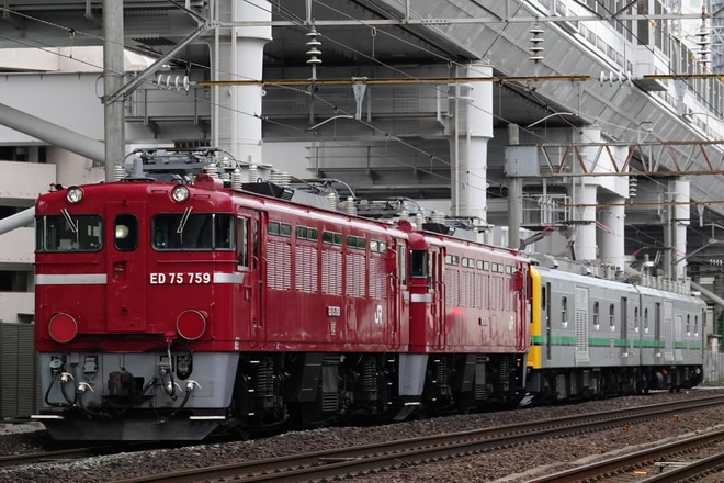 【JR東】E493系オク01編成ED75連結で仙山線試運転を不明で撮影した写真