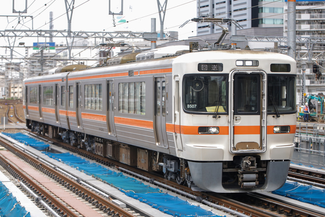 【JR海】313系1300番台B507編成出場を名古屋駅で撮影した写真