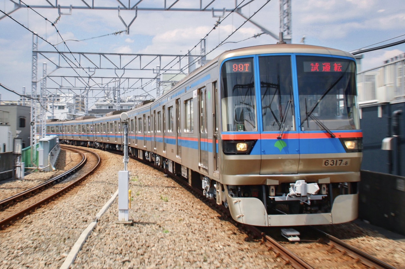 【都営】6300形6317F試運転の拡大写真