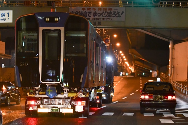 【阪神】5700系5717F搬入・陸送を不明で撮影した写真