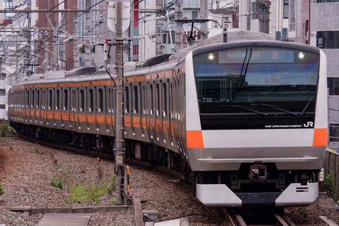 【JR東】E233系トタT32編成東京総合車両センター入場回送を恵比寿駅で撮影した写真