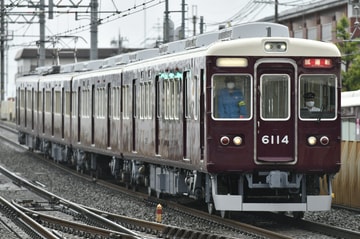 【阪急】6000系6014F正雀工場出場試運転(桂で打ち切り)