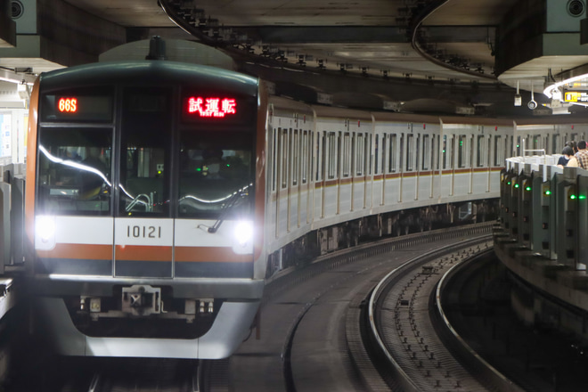 【メトロ】10000系10121F ATO確認試運転を渋谷駅で撮影した写真