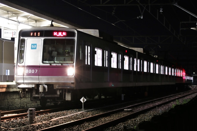 【メトロ】8000系8107Fが東武佐野線渡瀬駅付近まで入線を不明で撮影した写真