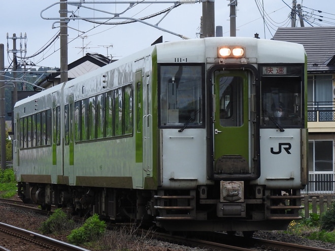 【JR東】快速「花輪線あきた四季彩号」運転