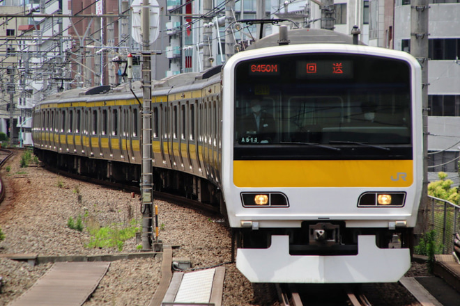 【JR東】E231系500番台ミツA511編成東京総合車両センター入場回送を恵比寿駅で撮影した写真