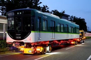 京阪 13000系　吊り革 京阪電車 13000系 | こうきちのかがやき・絆日記