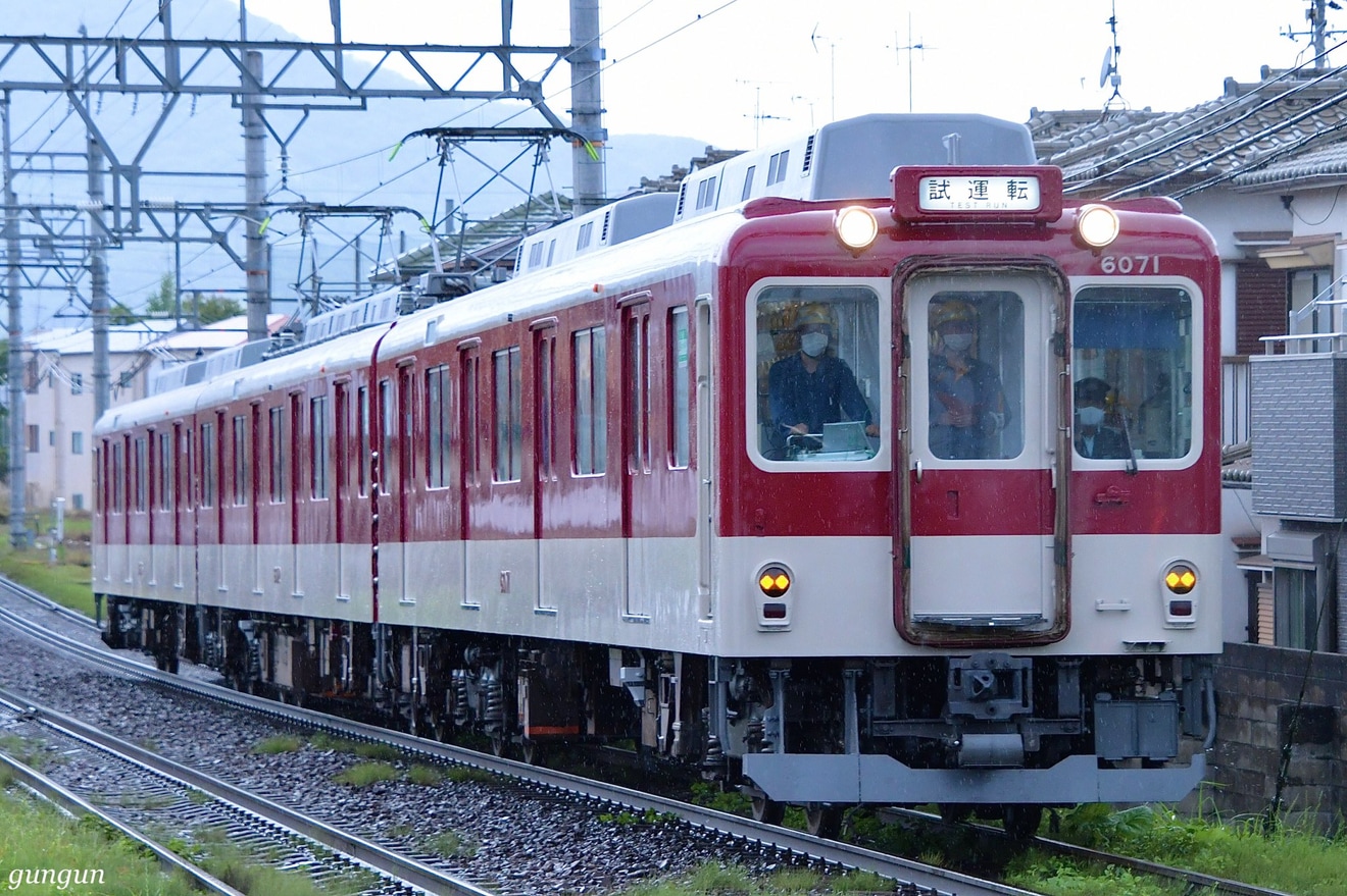 【近鉄】6020系C71出場後の南大阪線試運転の拡大写真