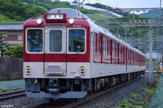 【近鉄】6020系C71出場後の南大阪線試運転を上ノ太子駅で撮影した写真